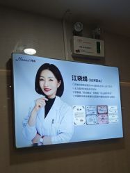 -安徽合肥韩美整形外科医院