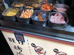 -莫以岸烤冷面(彩衣街店)