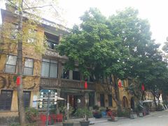 -广州市紫泥堂文化创意园景区