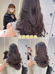-十六番发型师事务所