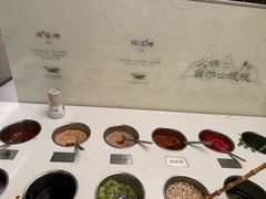 -山缓缓火锅(上海闵行龙湖店)