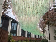 -雅达·阳羡溪山小镇中心
