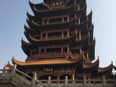 -黄鹤楼公园(黄鹤楼)