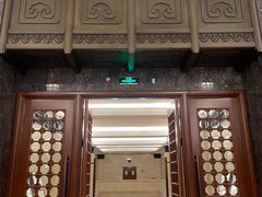 -中国银行(上海市分行营业部)