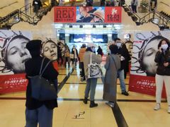 -大光明电影院(南京西路店)