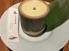 -元古雲境(万象天地店)