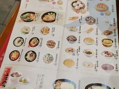 -蓉李记成都名小吃(合肥包河万达店)