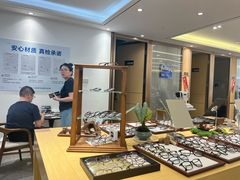 -Eziwish眼镜·蔡司授权店