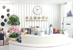 -亚太瑜伽普拉提学院