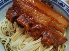 -盛兴面馆(真儒大厦店)