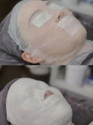 -Cream88颜皮肤管理中心