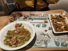 -老乡鸡(上海白玉兰广场店)