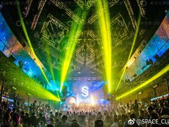 -SPACE(欢乐颂购物中心店)