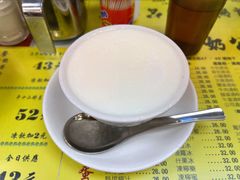 -澳洲牛奶公司(佐敦店)