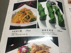 -不倒翁·徽天下名菜楼(马鞍山路店)