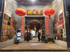 -猪肉婆私房菜(容桂总店)