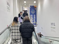 -山姆会员商店(邻瑞广场店)