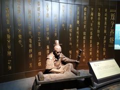 -鸿山遗址博物馆