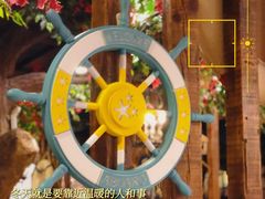-宝燕海货工场(长江国际店)