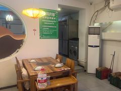 -庭院·冰煮羊·铜锅涮肉(西单店)