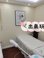 -VE专注问题肌·赛诺龙&科学美肤中心