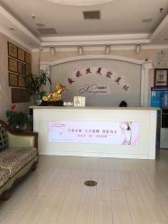 点击看大图 -香薇妮丝女子减肥院