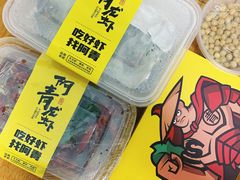 -阿青龙虾·烧烤大排档(湖里万达店)