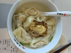 -王興記(南禅寺店)