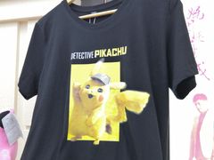 -SFC上影百联影城(大上海4DX店)