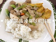 -誉兴公众餐厅(港大医院店)