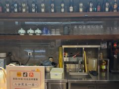 -三谷里·生态水疗空间(五一店)