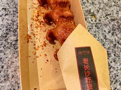 -湘下佬·老长沙吃货铺(顺成·大融城店)