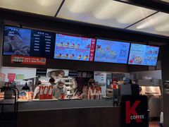 -肯德基(中关村E世界店)