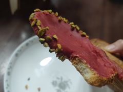 -正本原 Le Grenier a Pain(官舍店)