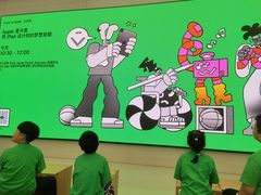 -Apple零售店(玄武湖店)