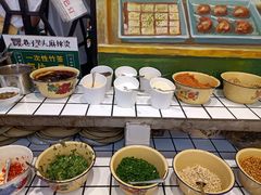 自助调料区-巷子里头麻辣烫火锅串串(温江店)