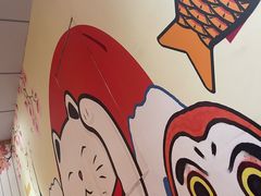 -Win Win电玩·日式の游戏馆