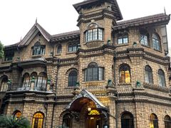 -马勒别墅饭店(静安寺店)