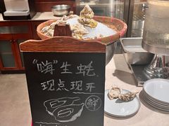 -顺德美的万豪酒店·自助餐·贡厨