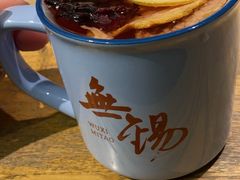 -蜜桃餐厅·伴山(湖滨商业街店)