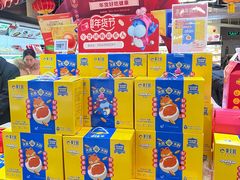 -盒马鲜生(红莲店)