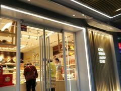 -好利来(永安道店)