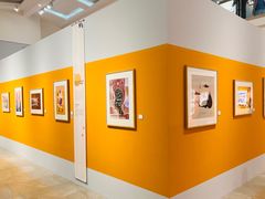 -【朵云轩艺术中心】博洛尼亚插画展·中国巡展·上海站