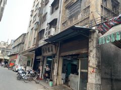 门面-和平饭店(南兴路店)