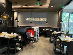 -猪无忌·专做猪肚包鸡20年(乐峰广场店)