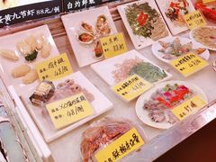 -潮和兴海鲜城·地道潮汕菜(佛山店)