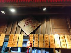 -南京大牌档(三阳广场苏宁店)