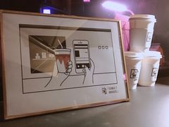 -JPG coffee(广州体育西店)