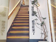 -角落低卡烘焙(正弘城店)
