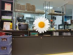 -开口笑·精选水饺